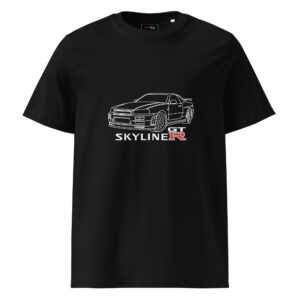 Nissan Skyline GTR MK4 Ribbed Neck T-Shirt